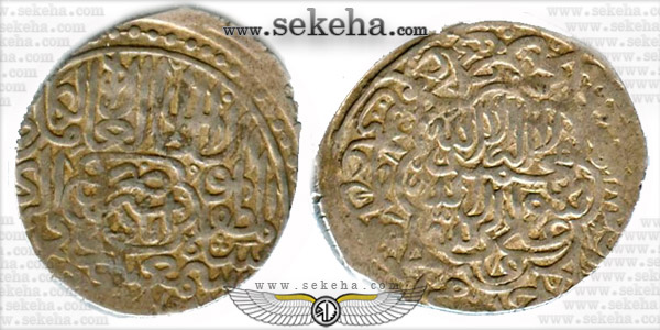 images/ismal-1-1-2-Shahi-ND-(907-923),-Astarabad.-Album-2577.-4,69-g..jpg