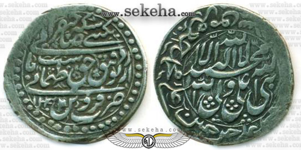 سکه عباسی شاه طهماسب دوم صفوی ضرب قزوین