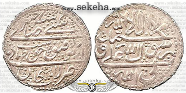 سکه عباسی شاه طهماسب دوم صفوی - ضرب لاهیجان