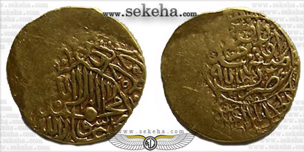 Tahmasb-I.-930-984-AH--1523-1576-AD.-Gold-1-2-Mithqal-(2.29-gm;-16-mm)