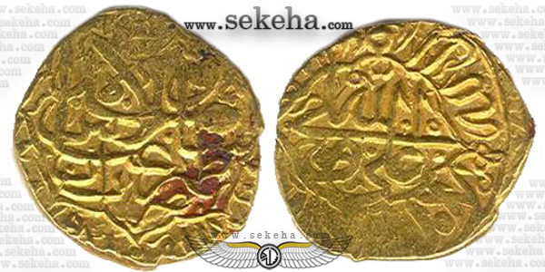 -Abbas-I-(AH-995-1038)-GOLD-mithqal-(scarce),-TEHRAN-mint-(Very-Rare)-18mm-4.5g