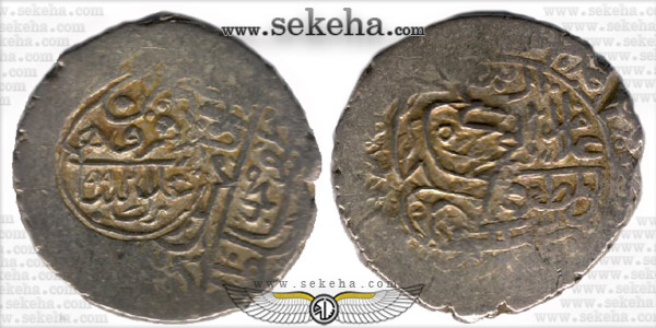 Muhammad-Khudabandah-(AH-985-995)-Silver-AR-2-shahi,-Qazvin