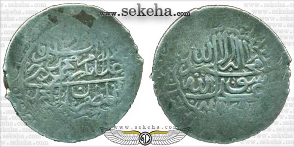 Muhammad-Khudabandeh-(985-995-AH-1578-1588),-Silver-2-Shahi-(4.77-g-24-mm)