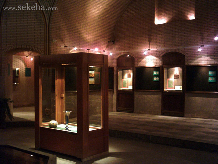 kerman coins museum in Ganjali khan Square