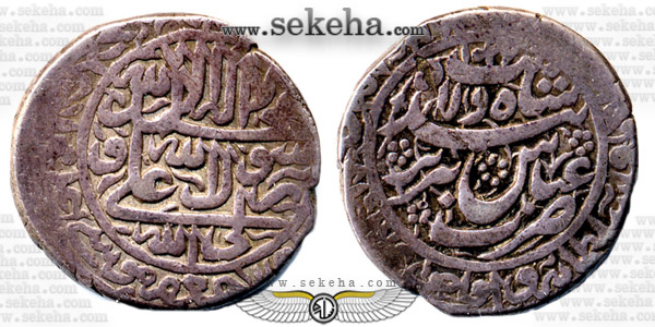 Abbas_I_(AH_995-1038)_23mm-7.55g