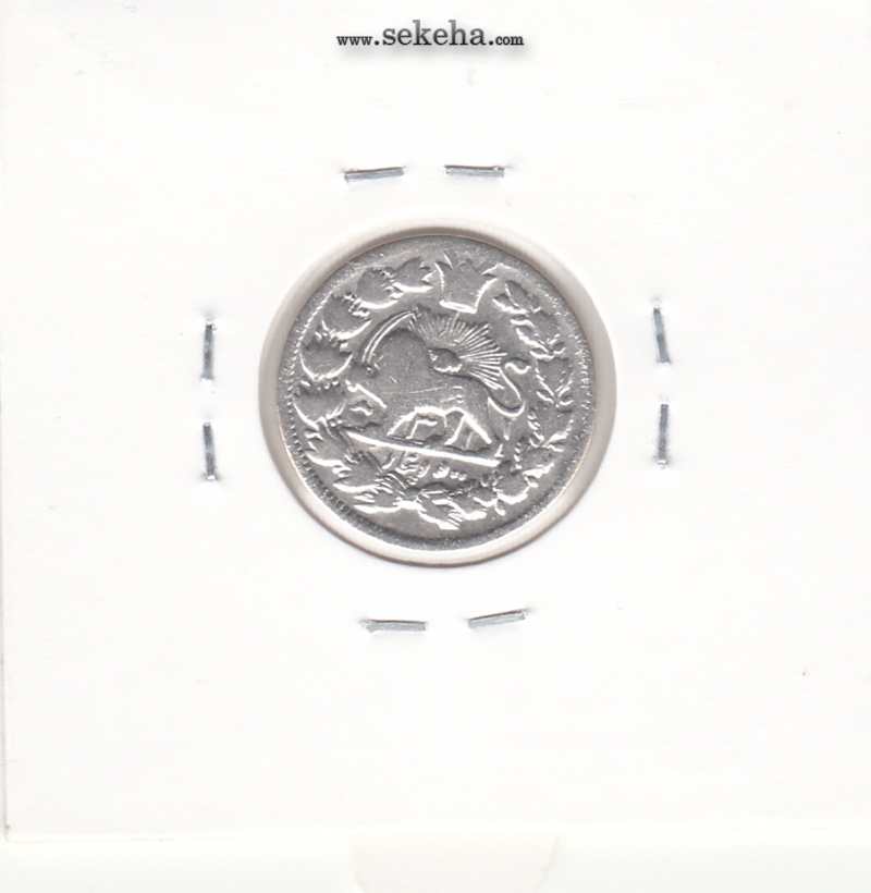 سکه 500 دینار 2311 ارور در تاریخ و مکرر پشت سکه- مظفرالدین شاه