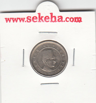 سکه 10 کروس ترکیه 2005