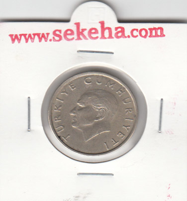 سکه 10 لیره ترکیه 1995