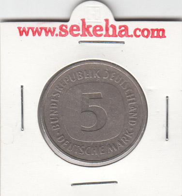 سکه 5 مارک آلمان 1976