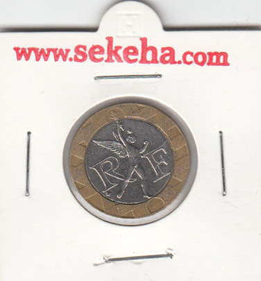 سکه 10 فرانک فرانسه 1991