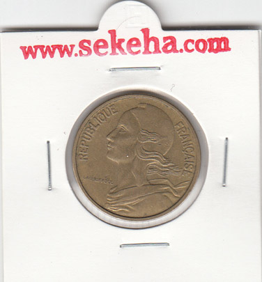 سکه 50 سانتیم فرانسه 1963