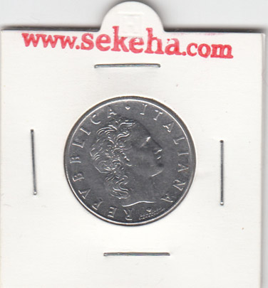 سکه 50 لیر ایتالیا 1975