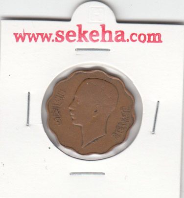 سکه 10 فلس عراق 1937