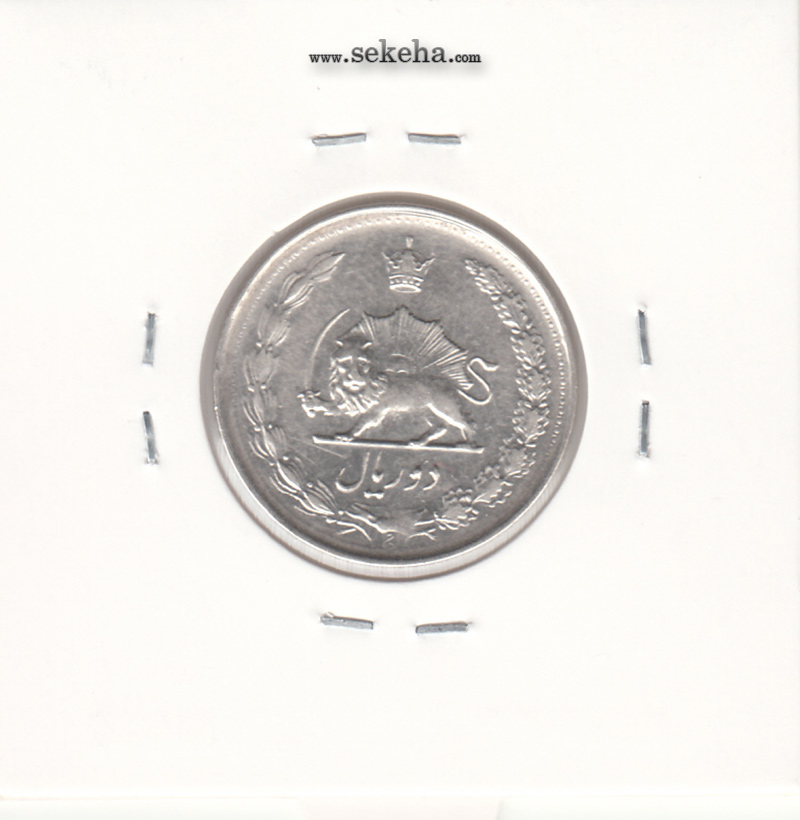 سکه 2 ریال 1329 - محمد رضا شاه