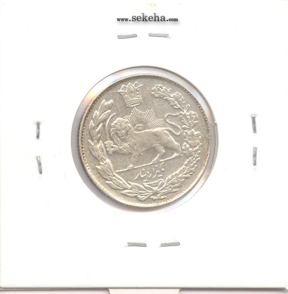 سکه 1000 دینار 1335 - احمد شاه