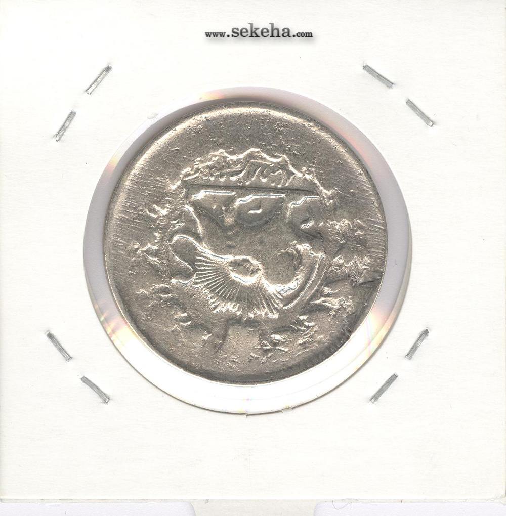 سکه 2000 دینار 131312 -سورشارژ تاریخ- مظفرالدین شاه