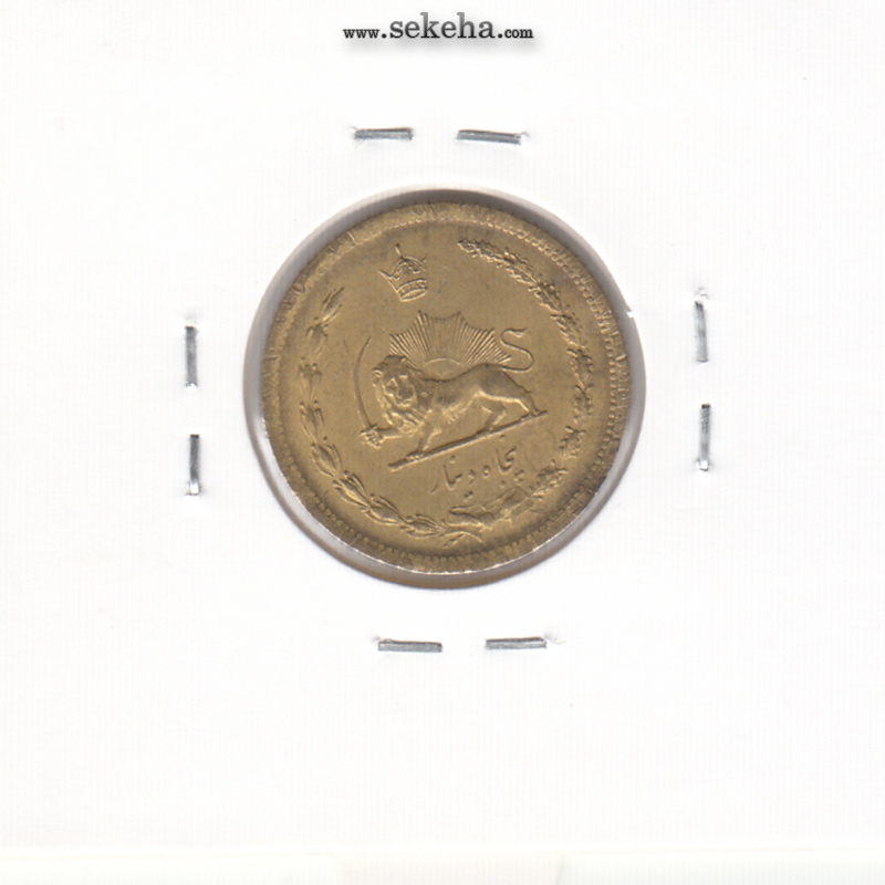 سکه 50 دینار برنز 1318 - رضا شاه