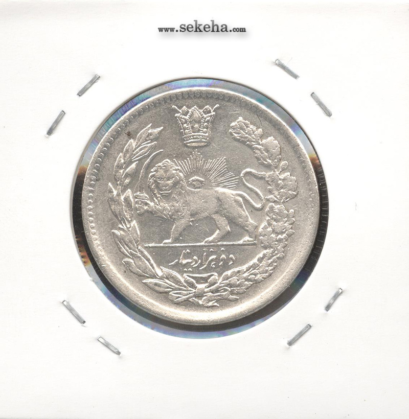 سکه 2000 دینار 1341 -AU- احمد شاه