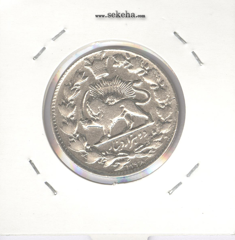 سکه 2000 دینار 1298 - ناصرالدین شاه