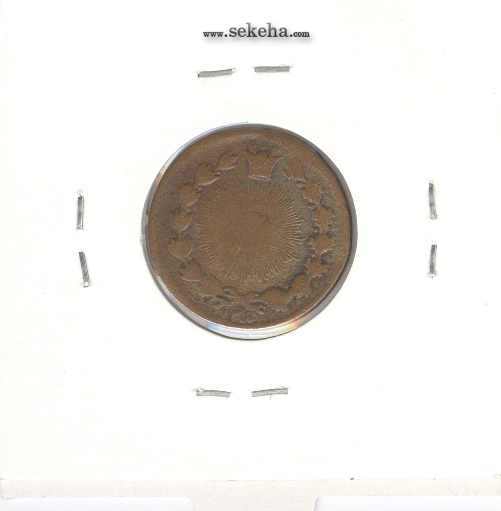 سکه 25 دینار 1310 -ارور تاریخ- ناصرالدین شاه