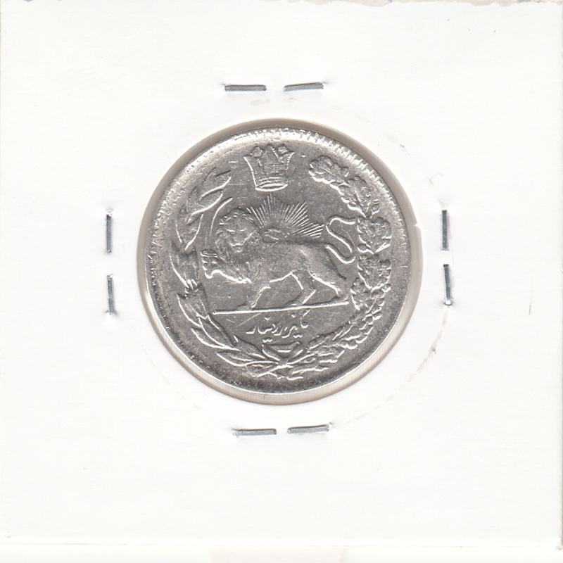 سکه 1000 دینار 1342 - AU - احمد شاه