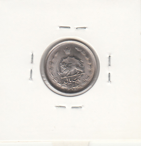 سکه 1 ریال دو تاج 1346 - محمد رضا شاه