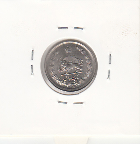 سکه 1 ریال دو تاج 1350 - محمدرضا شاه پهلوی