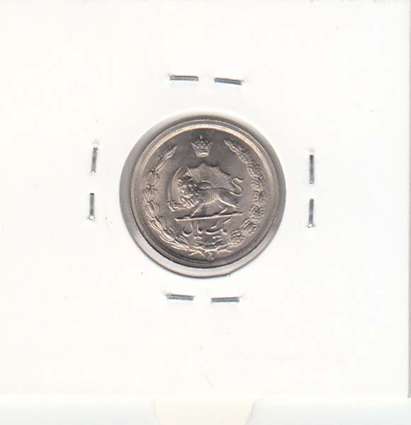 سکه 1 ریال دو تاج 1353 - محمدرضا شاه پهلوی