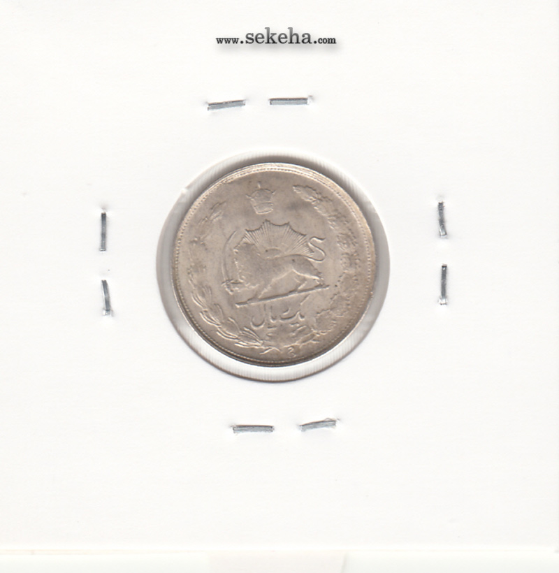 سکه 1 ریال 1323 - محمد رضا شاه