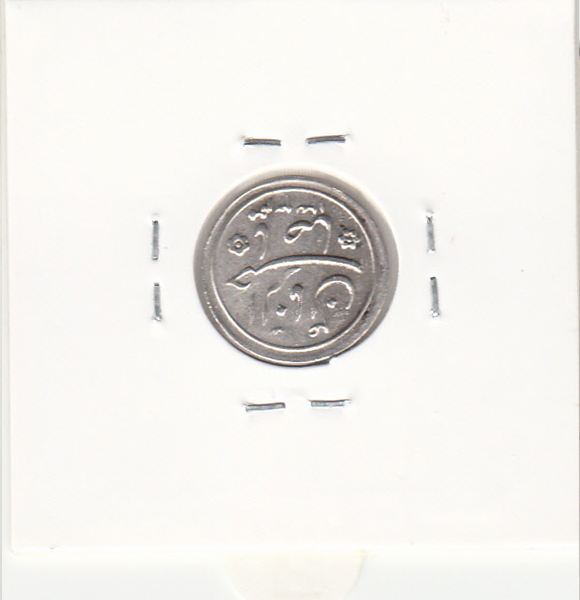 مدال صاحب الزمان (ع) 1333 با خروس