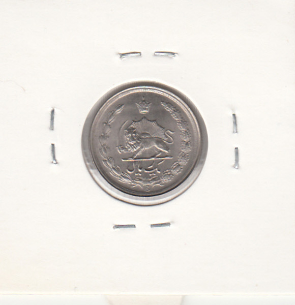 سکه 1 ریال دو تاج 1347 - محمدرضا شاه