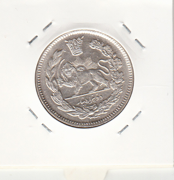 سکه 2000 دینار 133 - احمد شاه