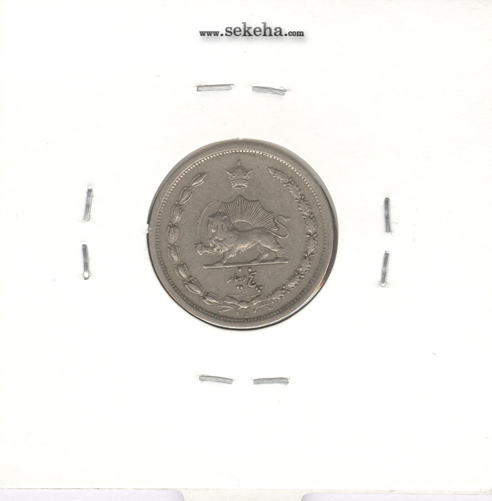سکه 5 دینار نیکل 1310 - کیفیت EF- رضا شاه