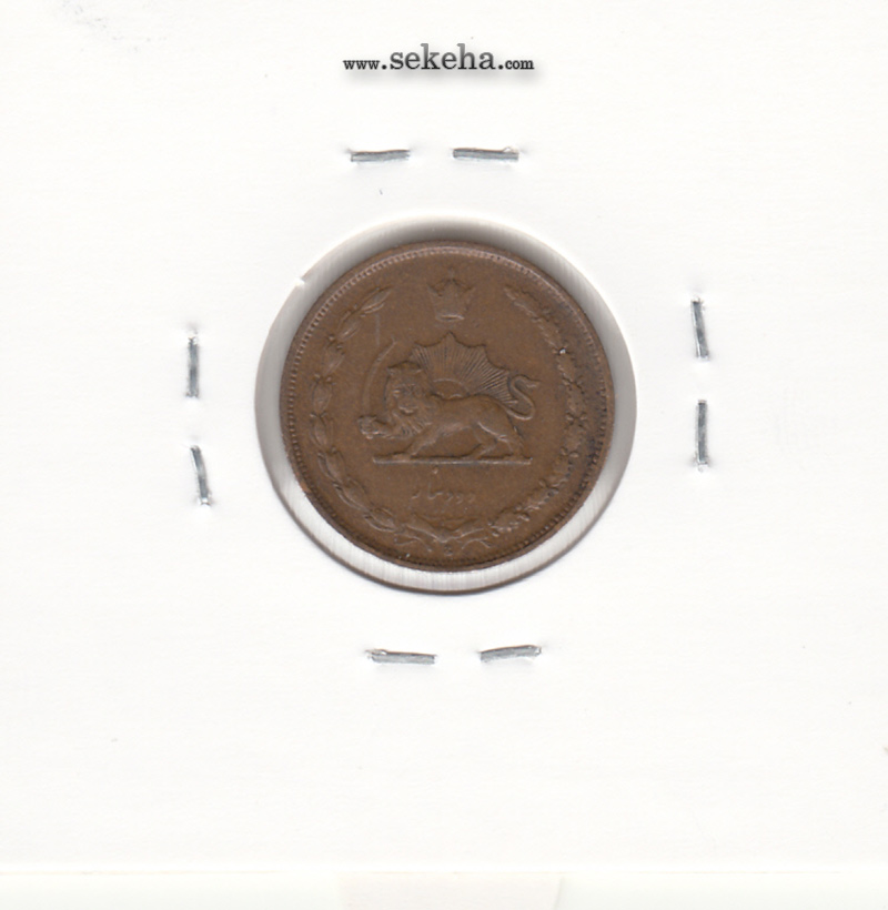 سکه 2 دینار 1310 -EF- رضا شاه