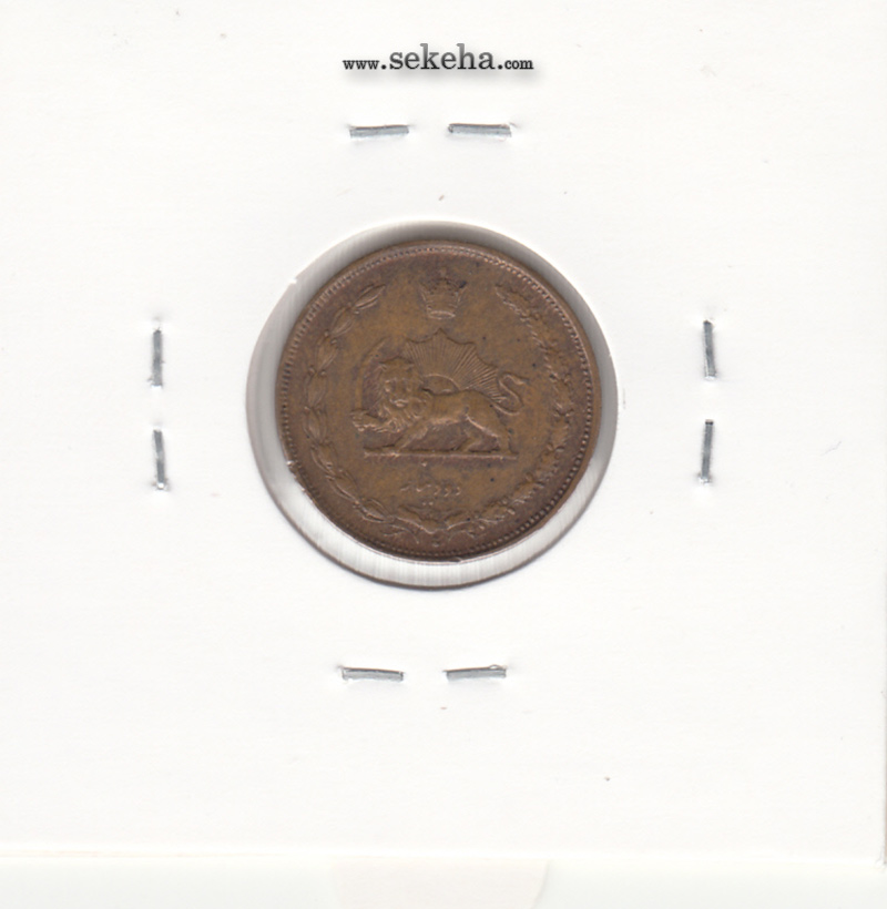 سکه 2 دینار 1310 - AU - رضا شاه