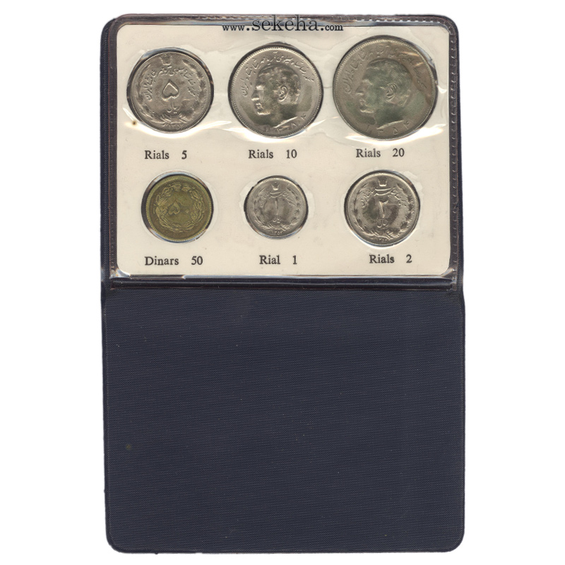 سری سکه های 1354 - محمد رضا شاه