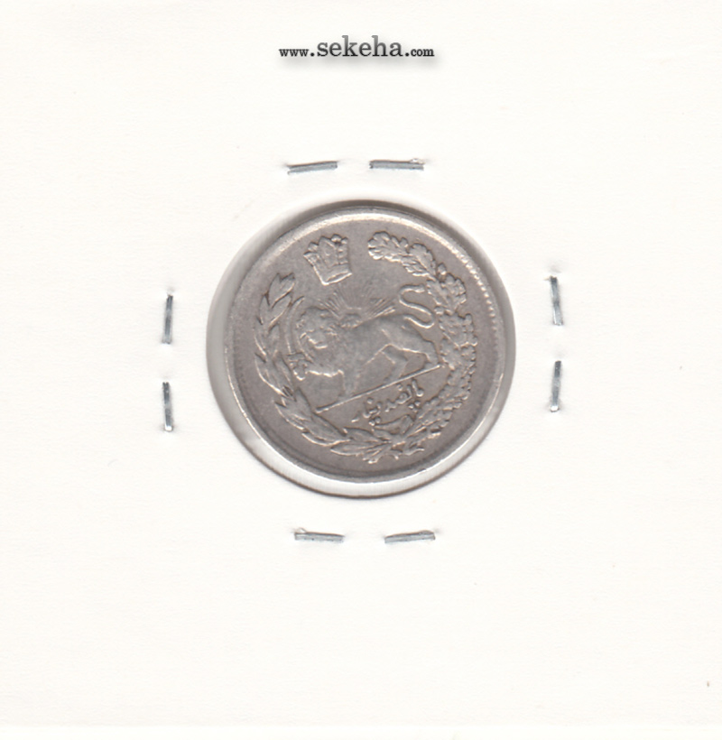سکه 500 دینار 1336 - 6 تاریخ بالا - احمد شاه