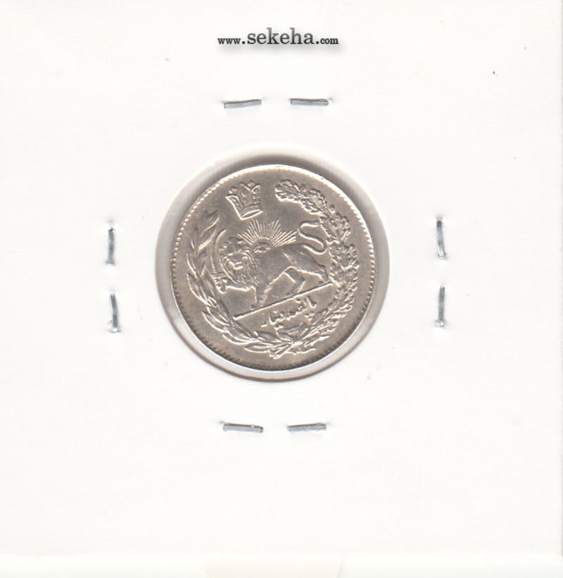 سکه 500 دینار 1334 -AU- احمد شاه
