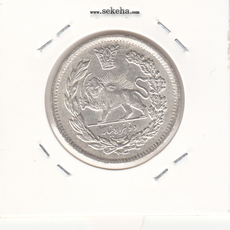 سکه 2000 دینار 1337 - بانکی - احمد شاه