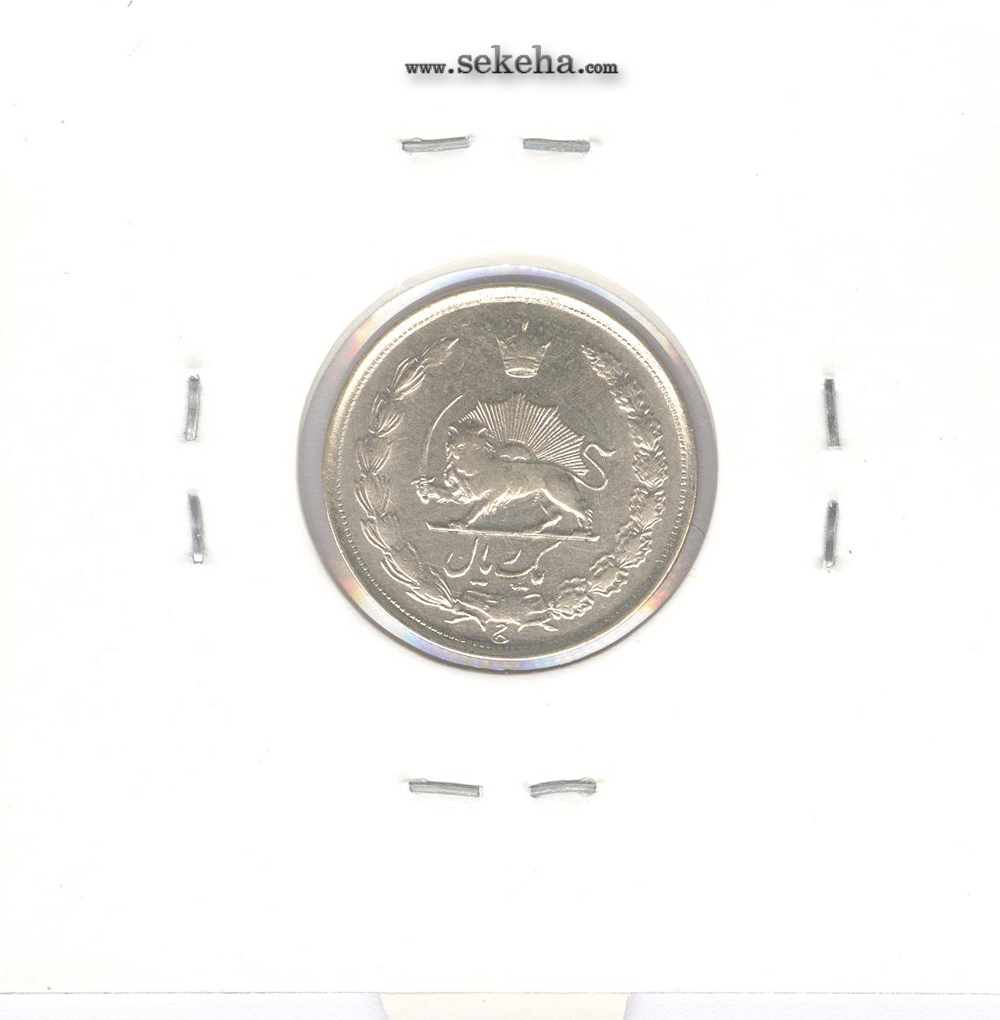 سکه 1 ریال 1322 - محمد رضا شاه