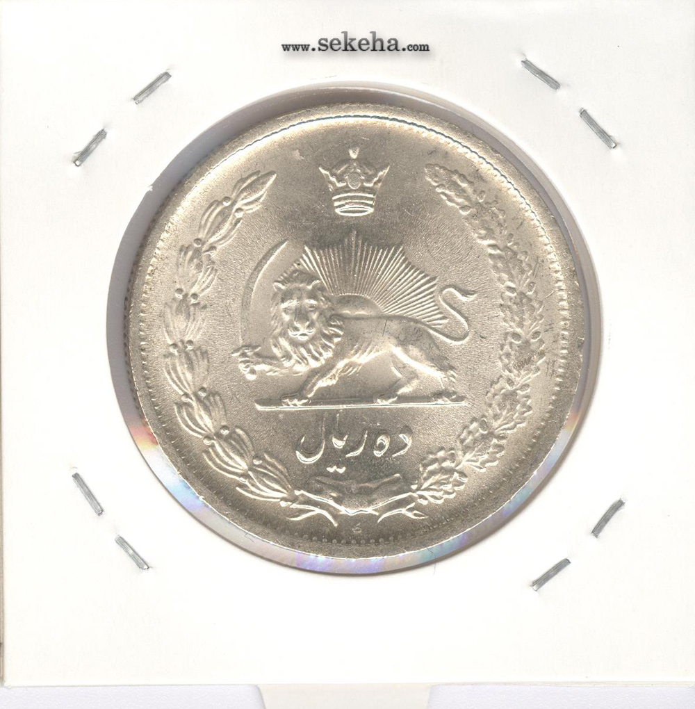 سکه 10 ریال نقره 1323 -بانکی- محمد رضا شاه