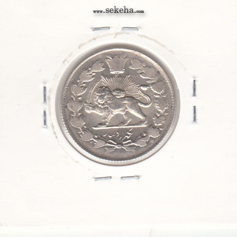 سکه 1000 دینار 1329 -مکرر روی شیر- احمد شاه