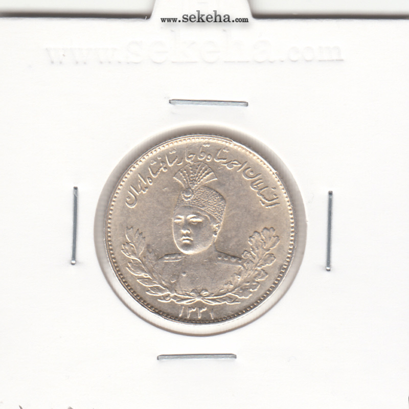 سکه 1000 دینار 1331 -بانکی- احمد شاه