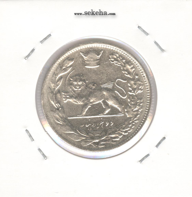سکه 2000 دینار تصویری 1308 - بانکی - رضا شاه