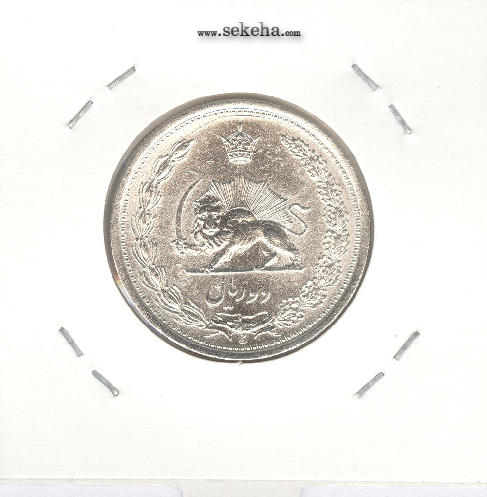 سکه 2 ریال 1310 - AU - رضا شاه