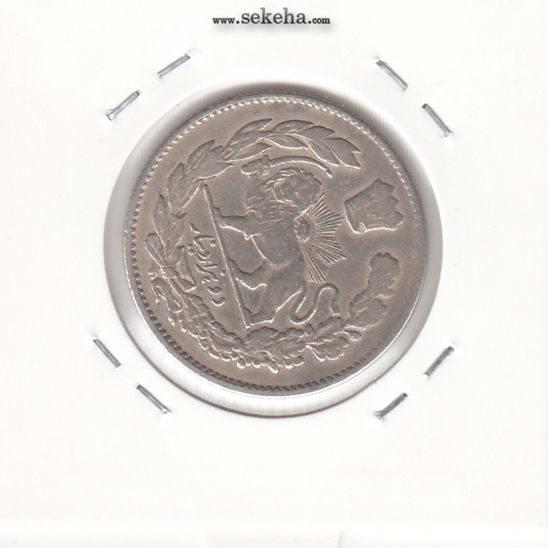 سکه 2000 دینار  1331 - احمد شاه