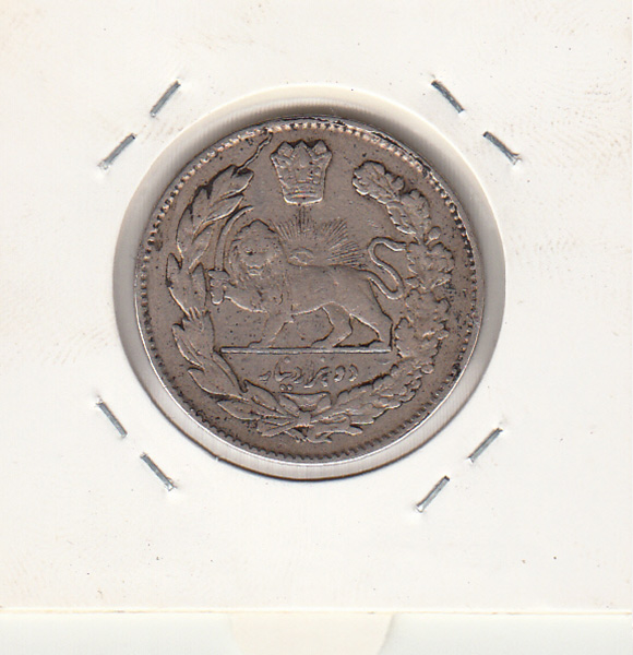 سکه 2000 دینار 1332 -2 تاریخ مکرر - احمد شاه قاجار