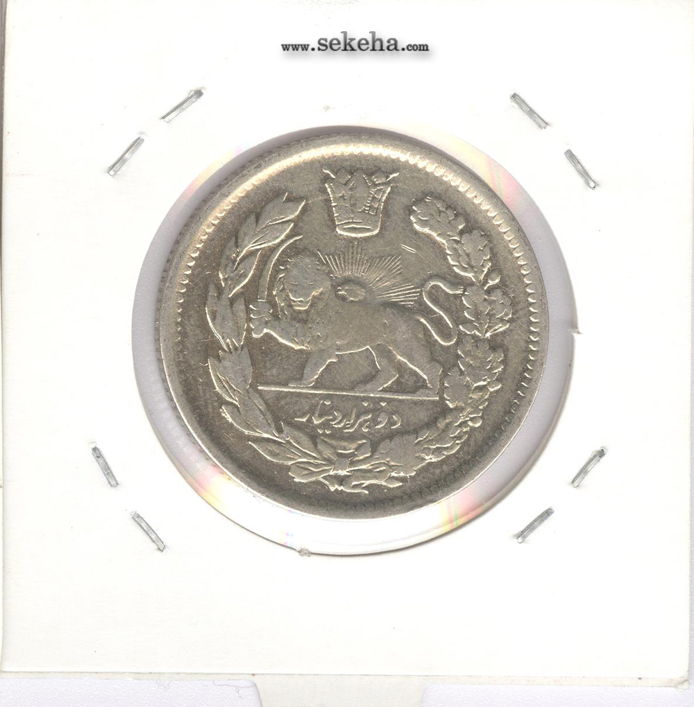 سکه 2000 دینار جلوس همایونی 1337 - احمد شاه