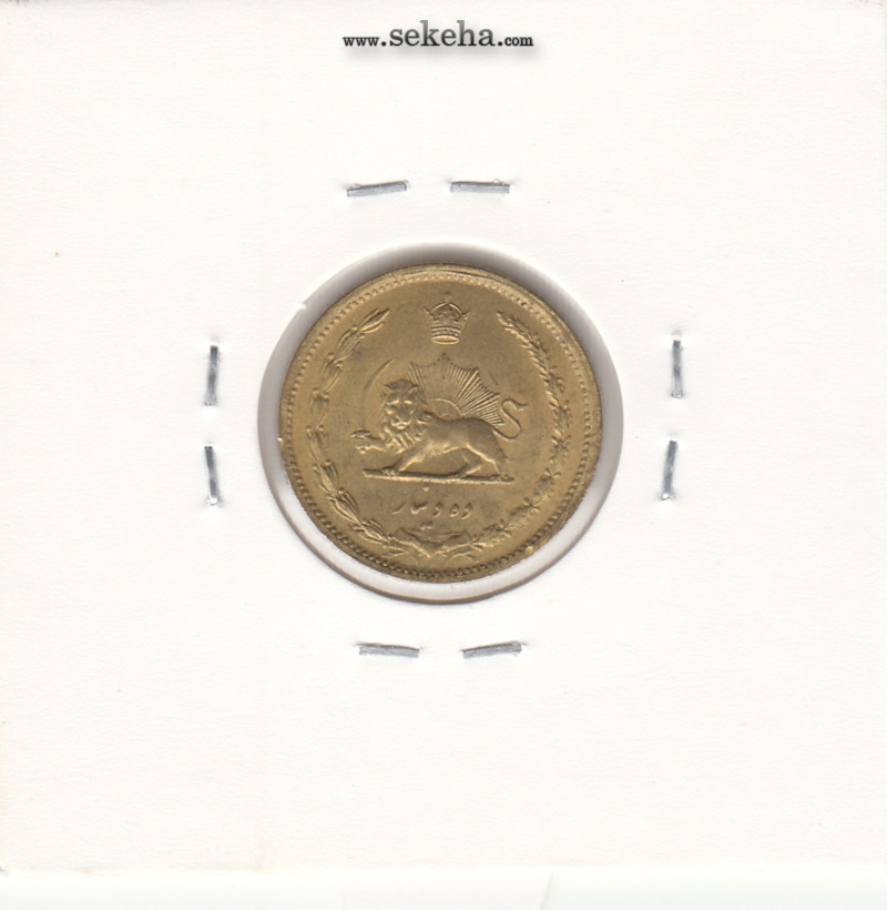 سکه 10 دینار برنز 1320 -بانکی- رضا شاه