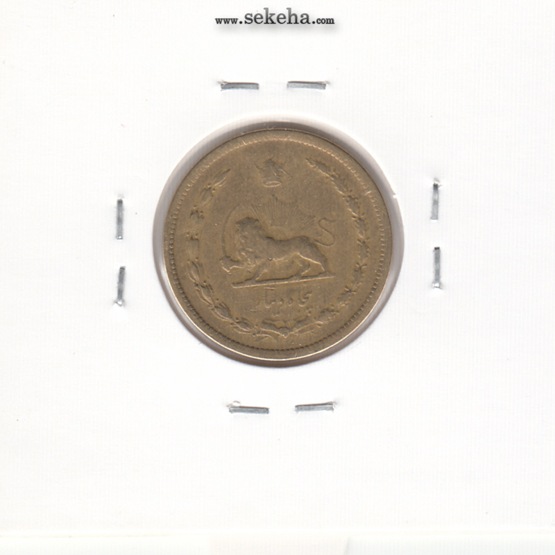 سکه 50 دینار برنز 1317 - VF - رضا شاه